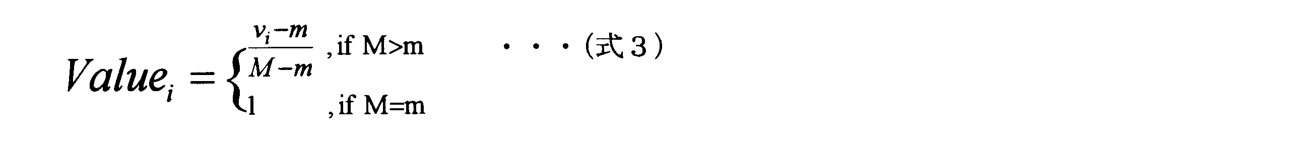 Figure JPOXMLDOC01-appb-M000003