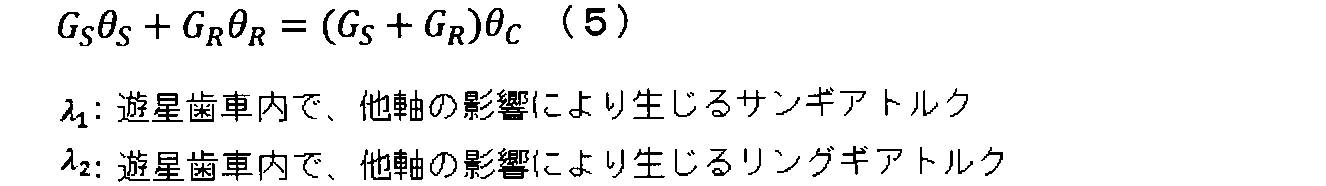 Figure JPOXMLDOC01-appb-M000002