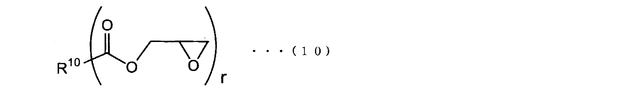 Figure JPOXMLDOC01-appb-C000011