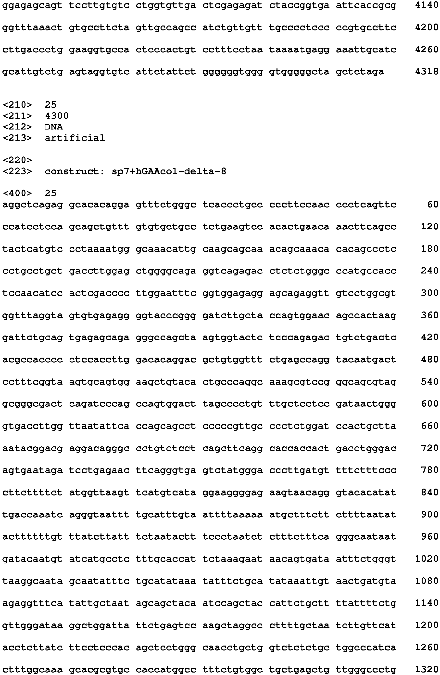 Figure imgb0032