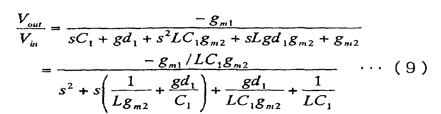 Figure 00030005