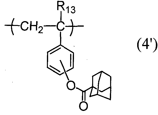 Figure imgf000123_0001