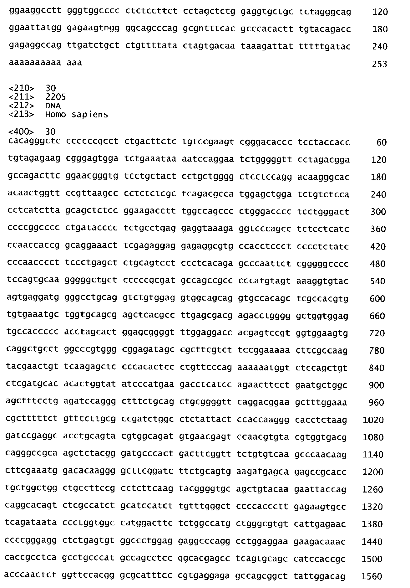 Figure imgb0112