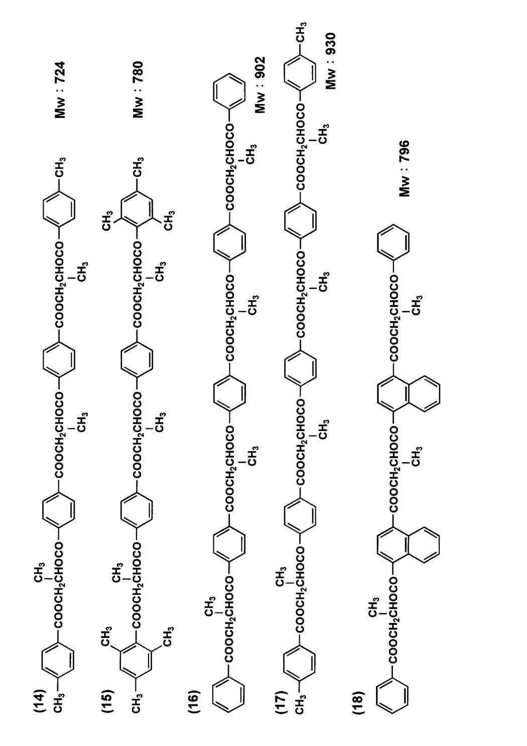 Figure JPOXMLDOC01-appb-C000012