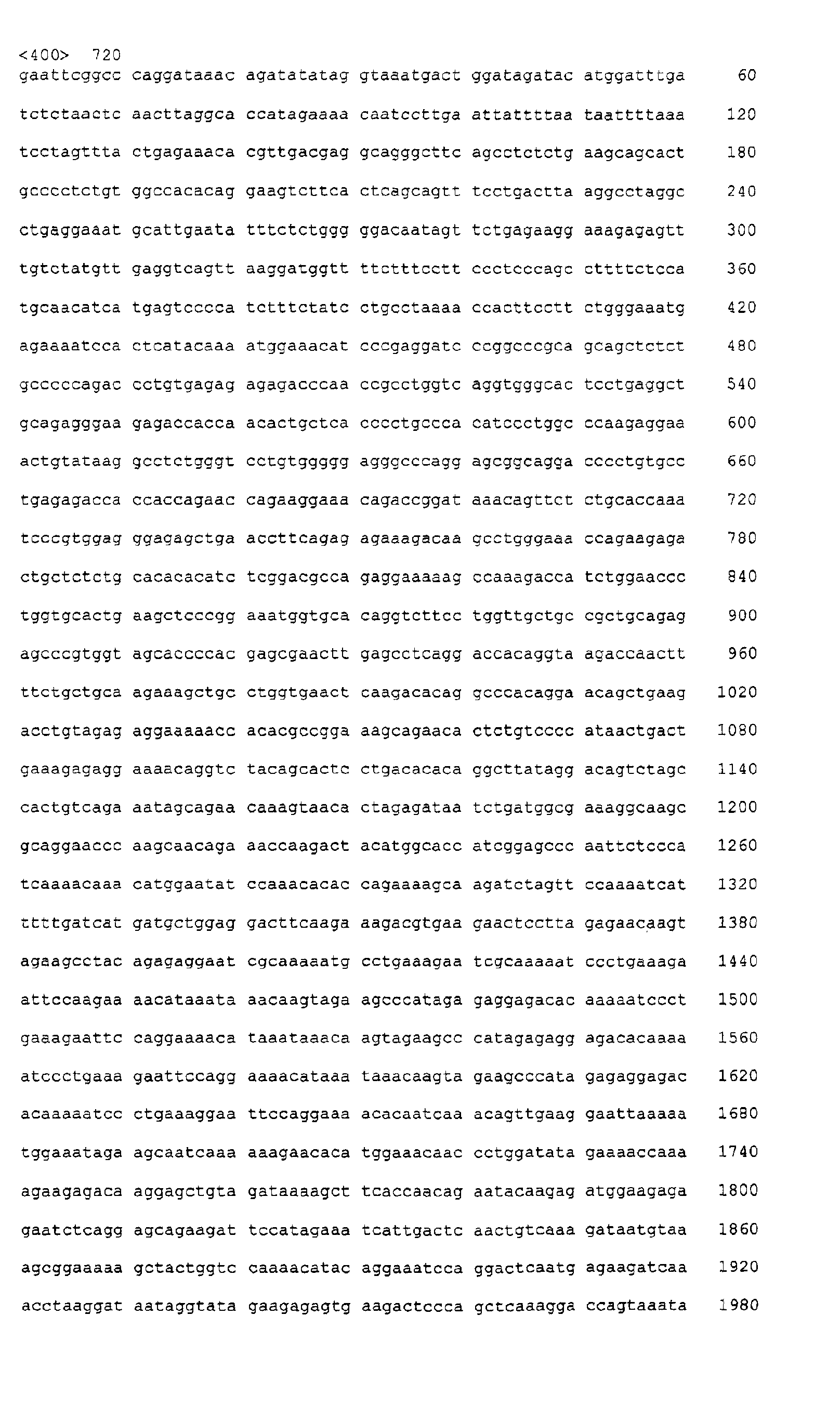 Figure 07550001