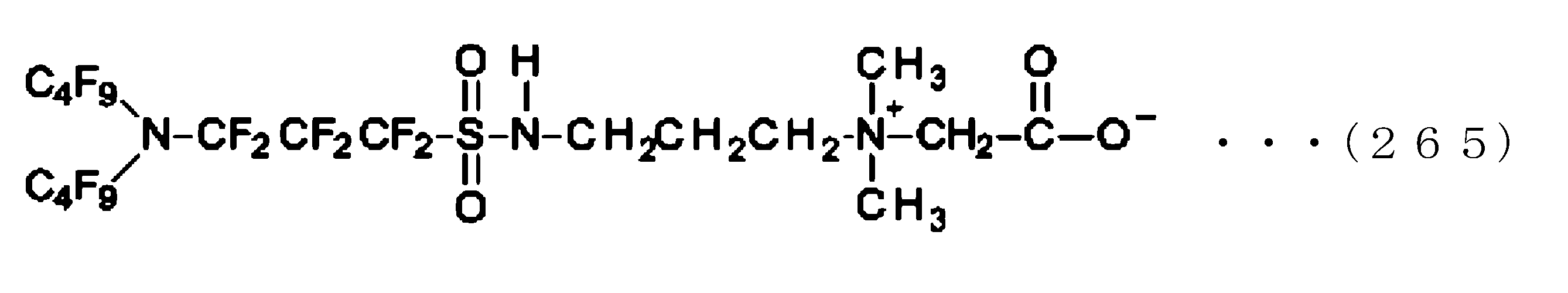 Figure JPOXMLDOC01-appb-C000273
