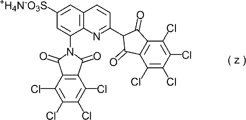 Figure JPOXMLDOC01-appb-C000288