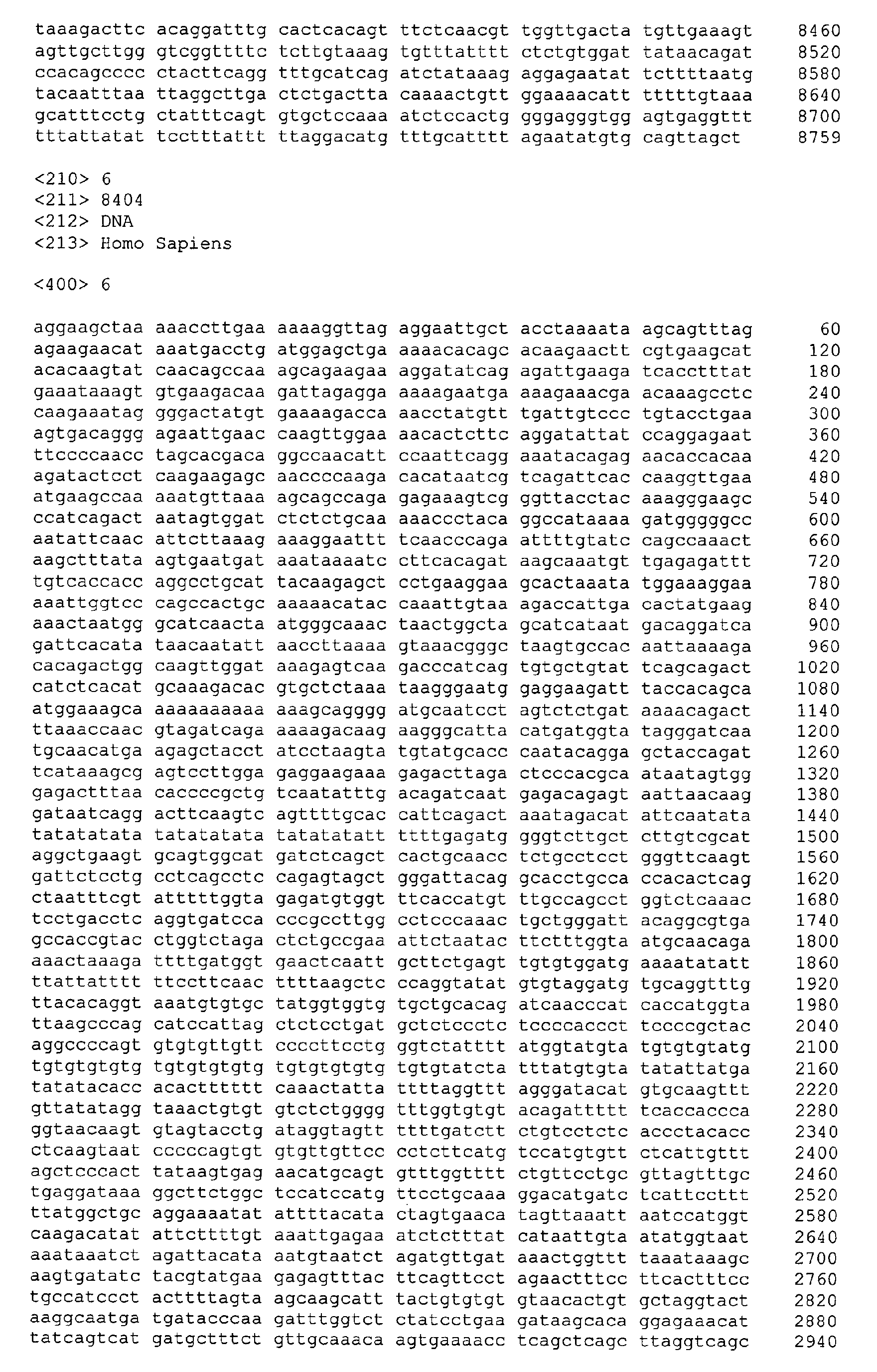 Figure 01170001