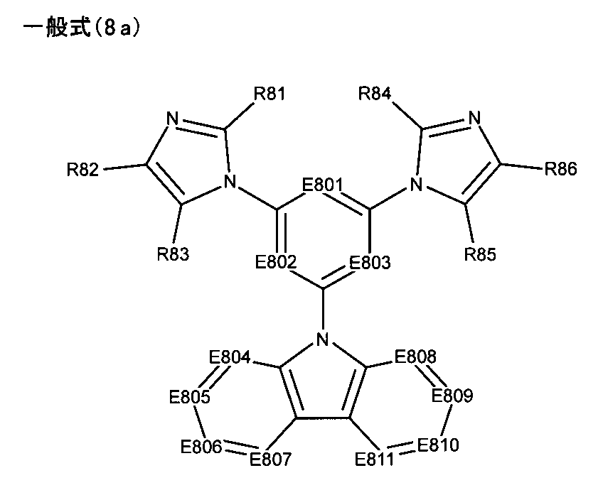 Figure JPOXMLDOC01-appb-C000020