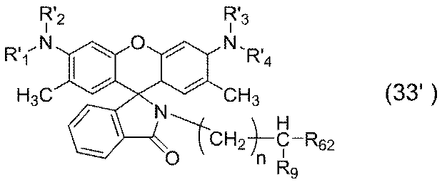 Figure JPOXMLDOC01-appb-I000063
