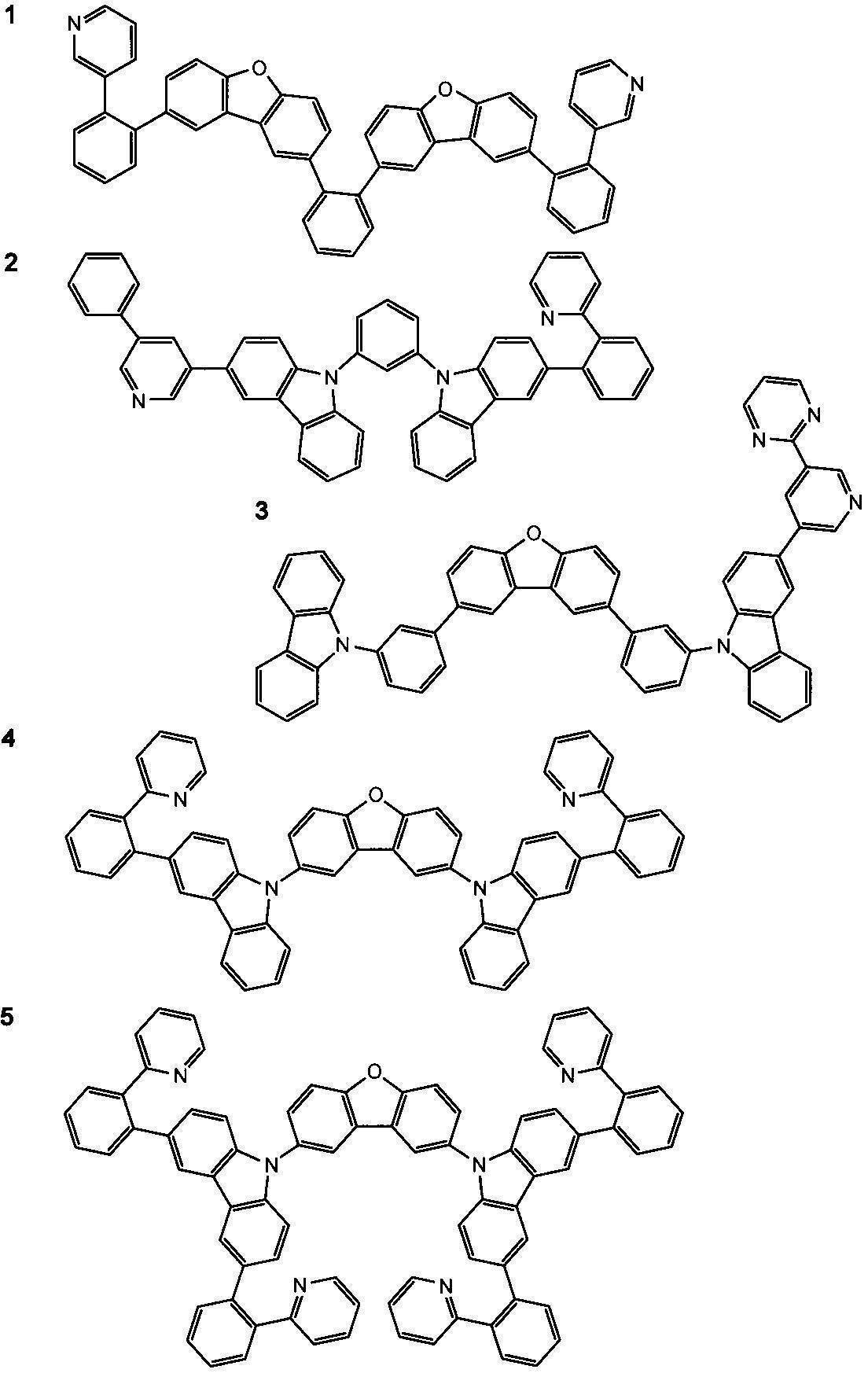 Figure JPOXMLDOC01-appb-C000009