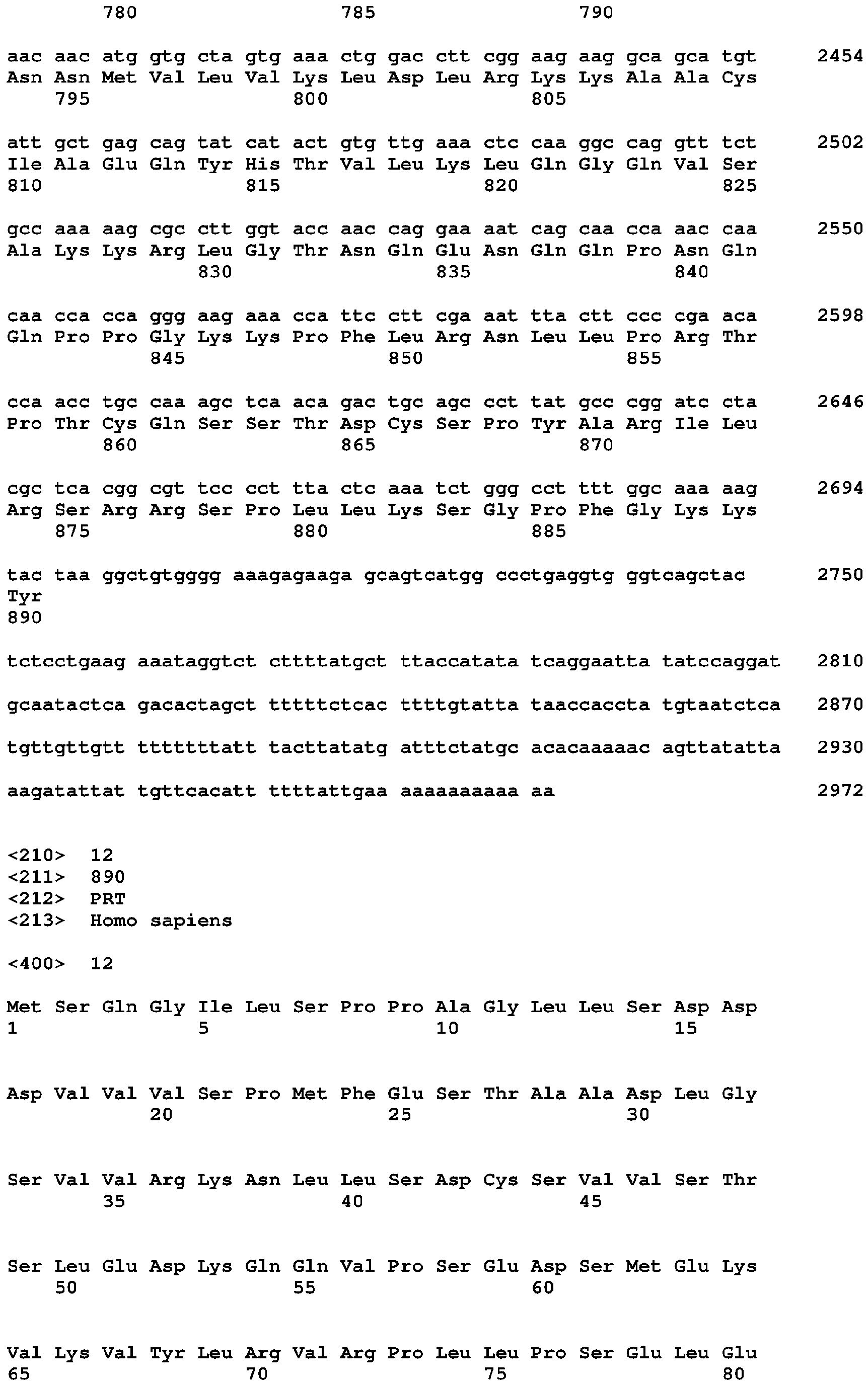 Figure imgb0036
