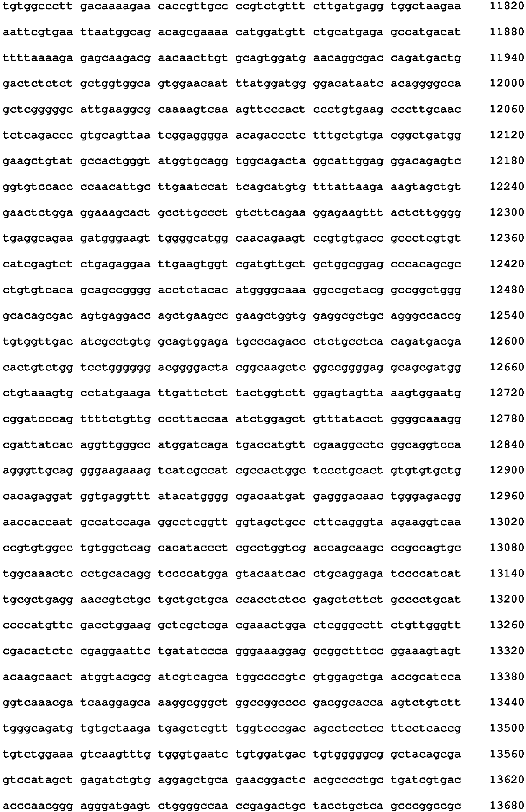 Figure imgb0417