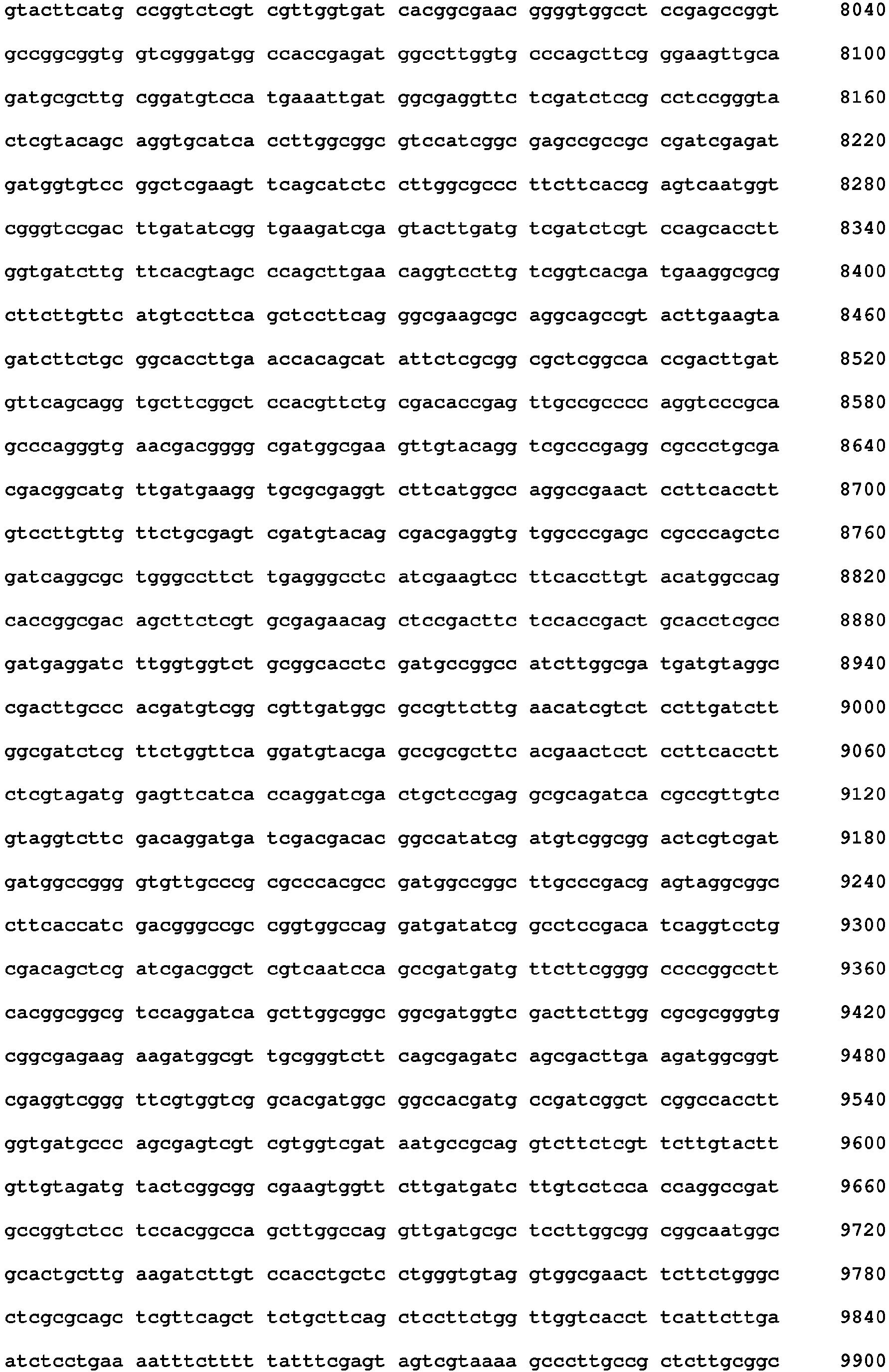 Figure imgb0175
