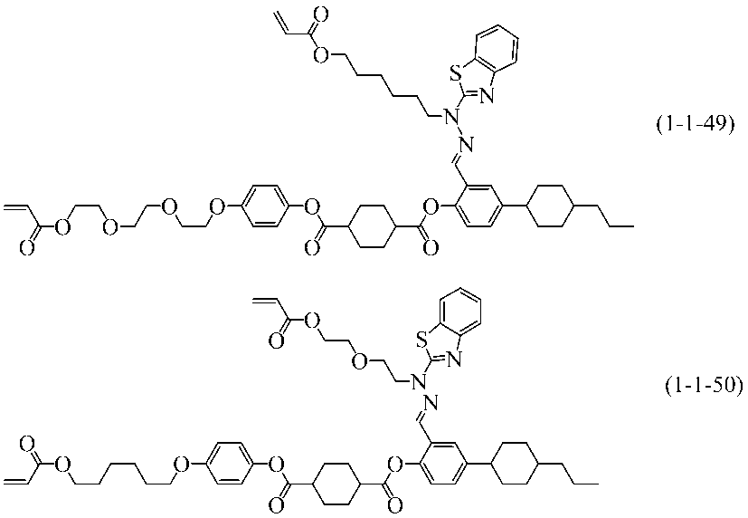 Figure JPOXMLDOC01-appb-C000053