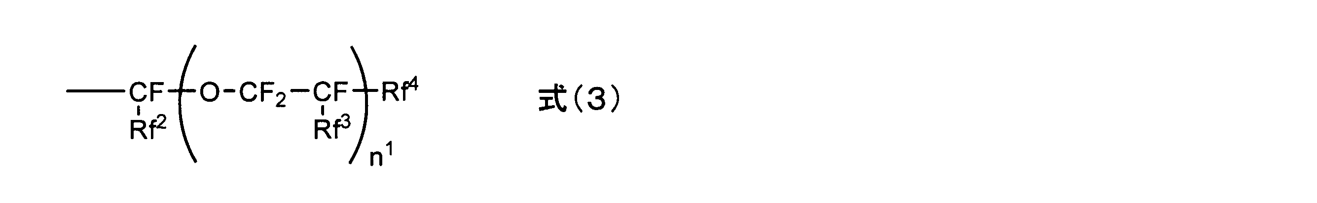 Figure JPOXMLDOC01-appb-C000012