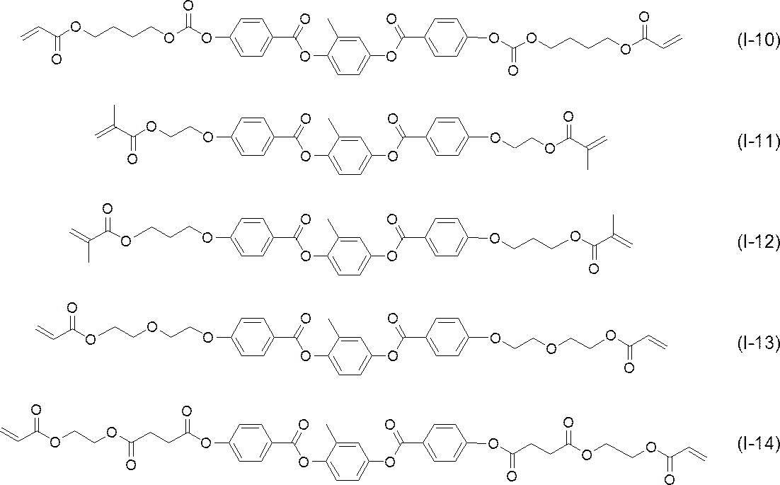 Figure JPOXMLDOC01-appb-C000041