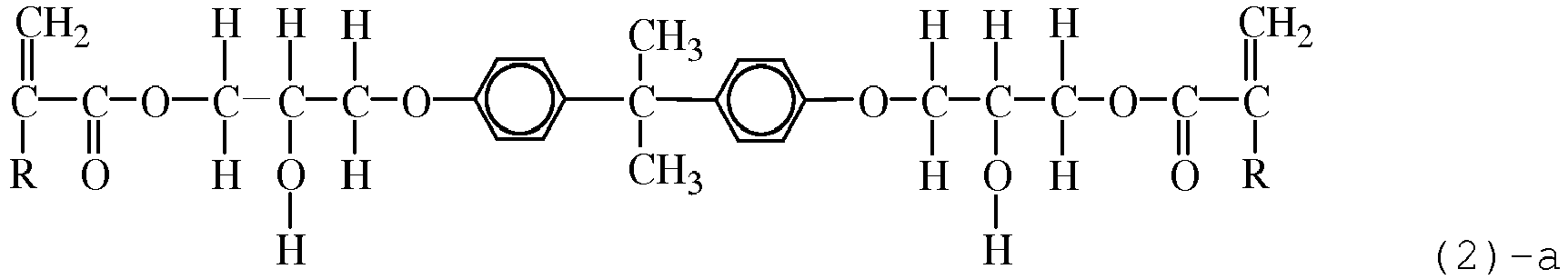 Figure imgb0018