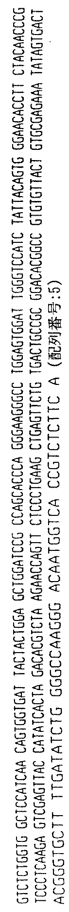 Figure 2012158601
