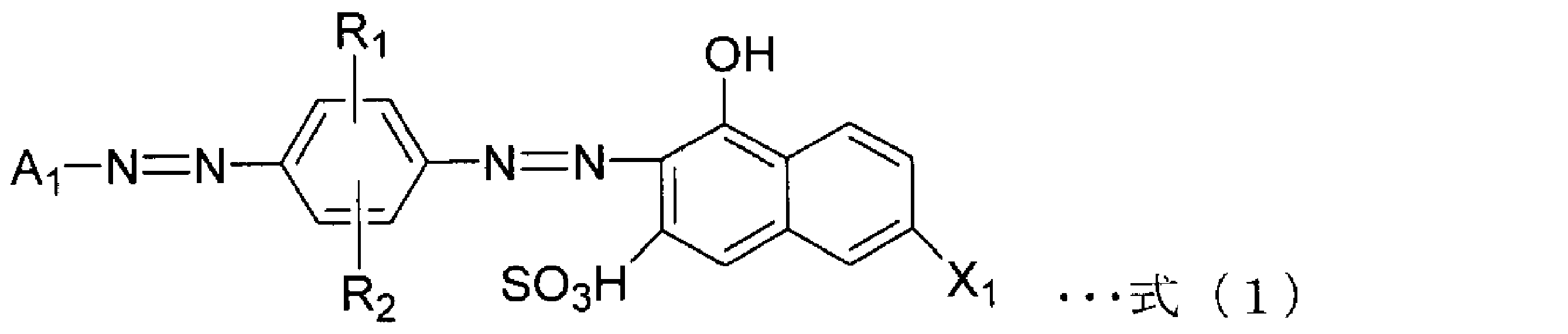 Figure JPOXMLDOC01-appb-C000007