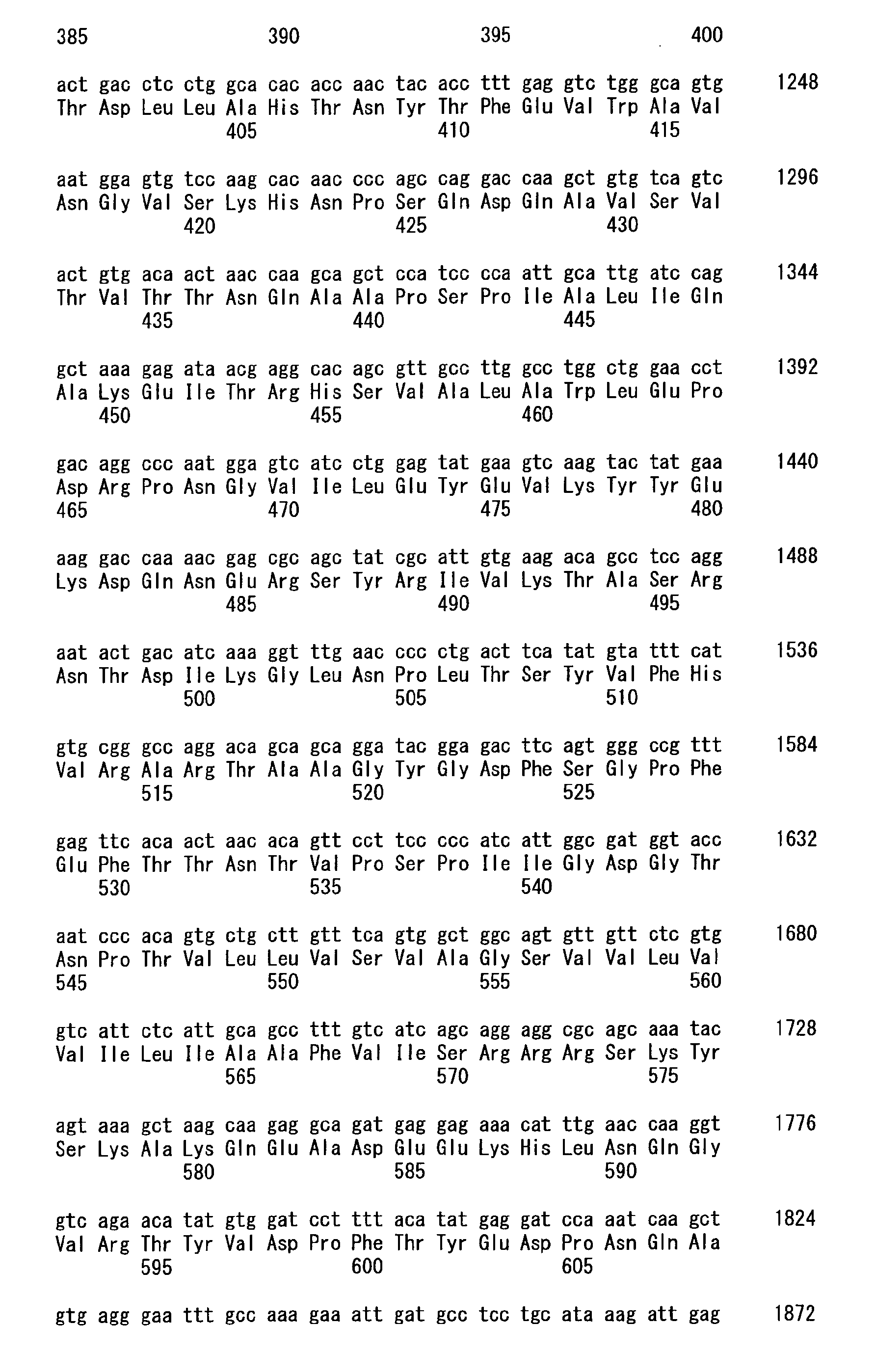 Figure imgb0214