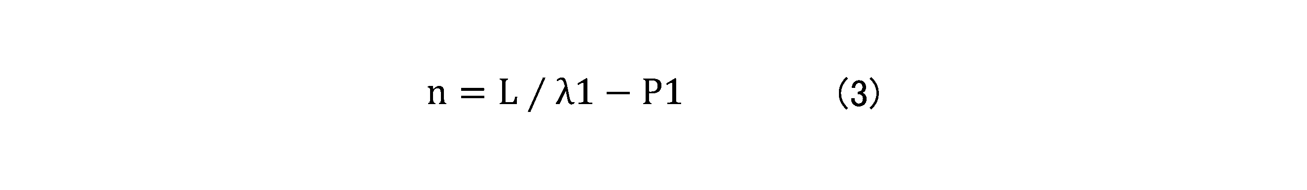 Figure JPOXMLDOC01-appb-M000004