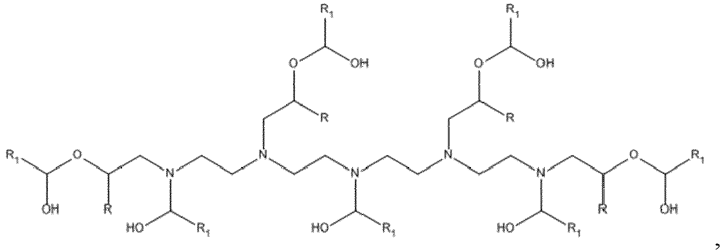 Figure imgb0027
