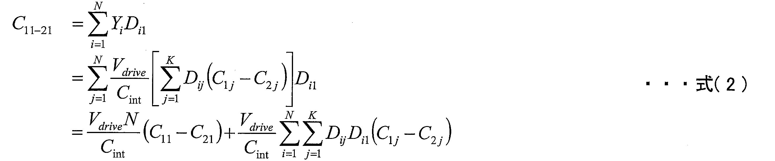 Figure JPOXMLDOC01-appb-M000031