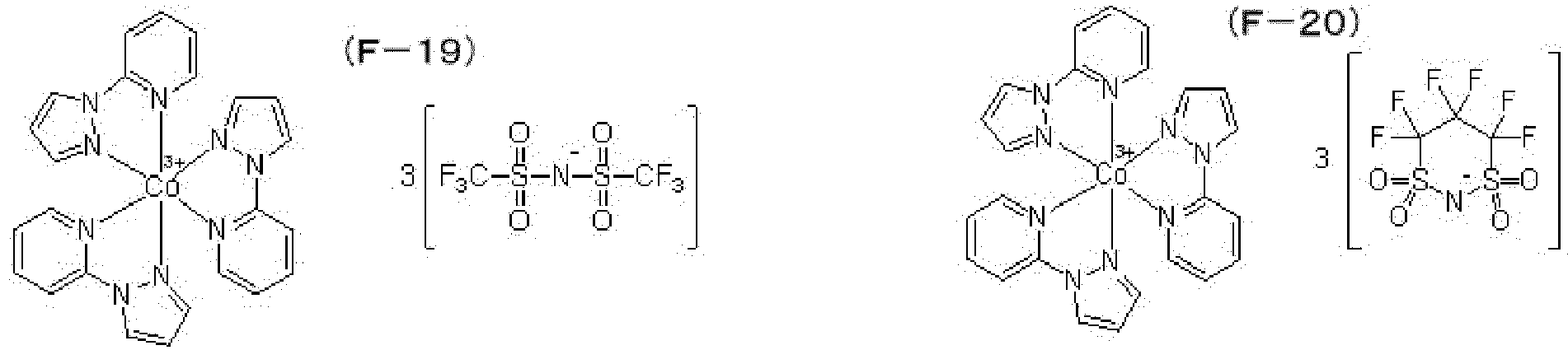 Figure imgb0057