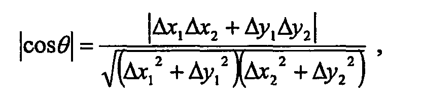 Figure 00610001