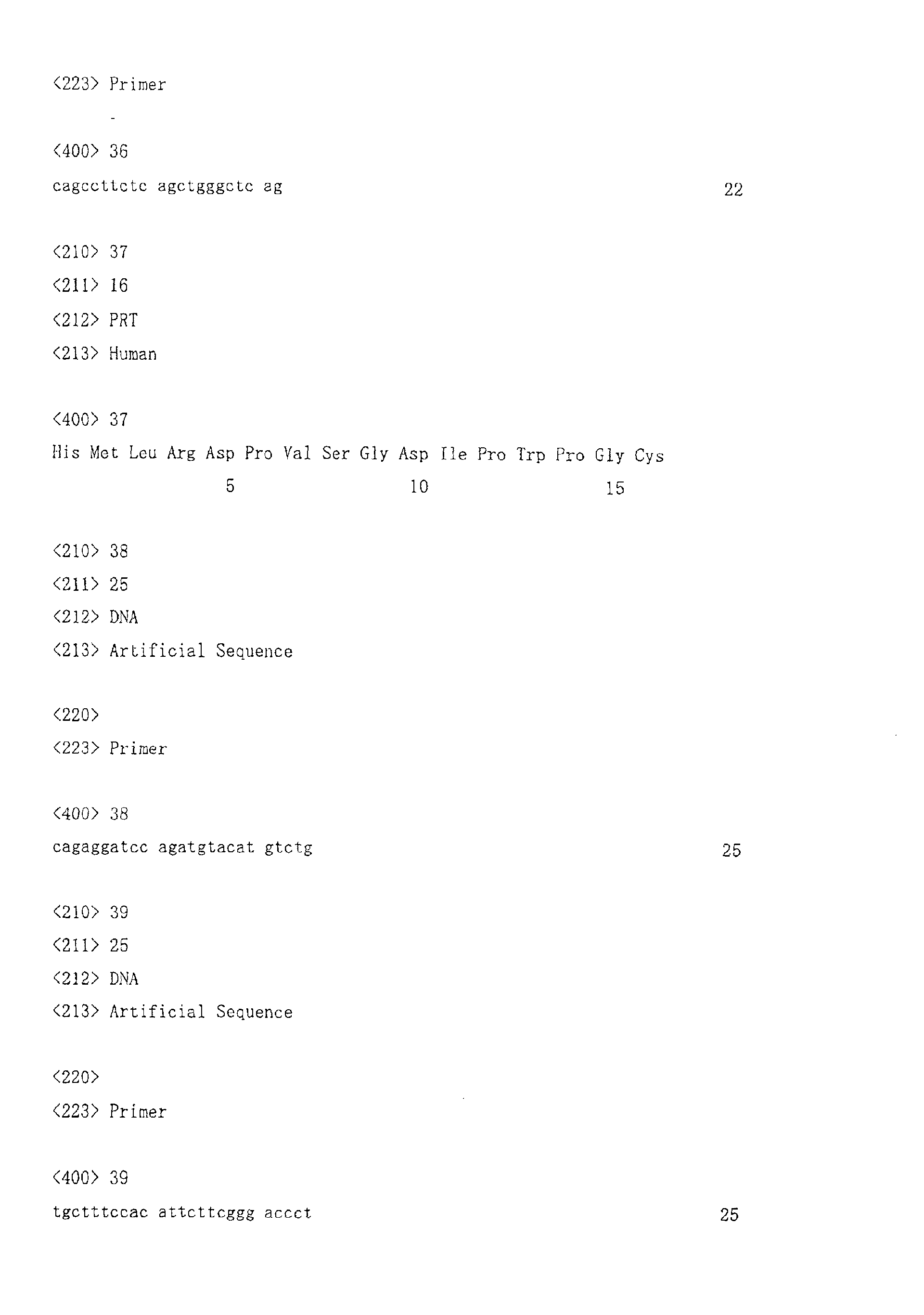 Figure 01040001