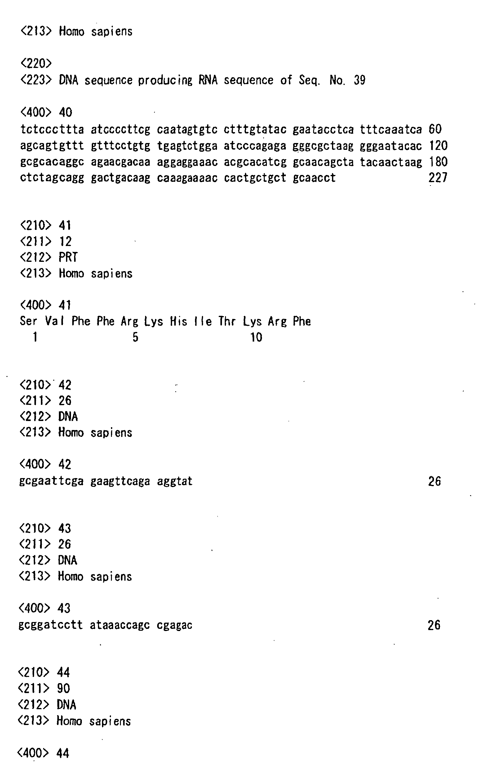 Figure 01520001