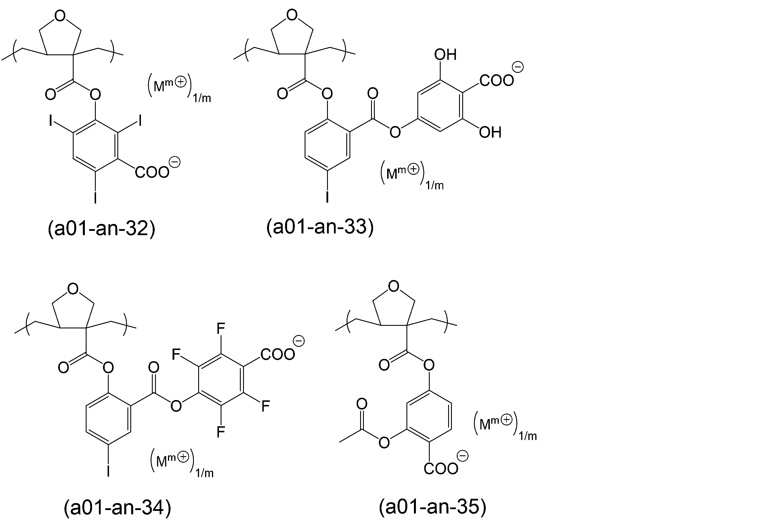 Figure JPOXMLDOC01-appb-C000036
