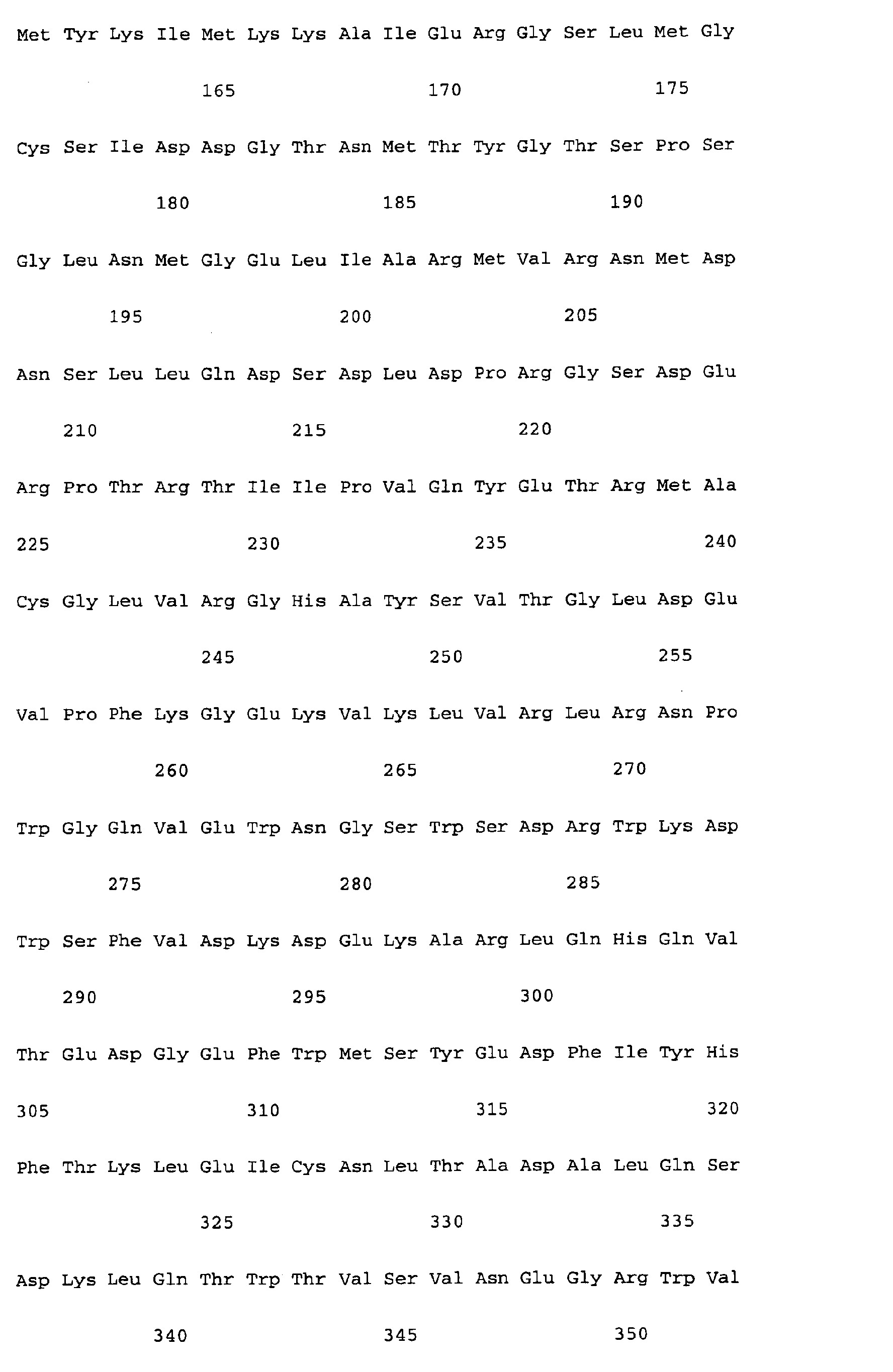 Figure 02530001