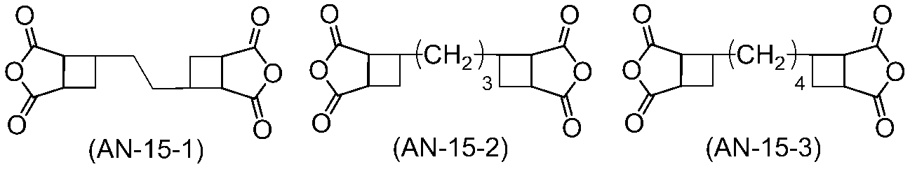 Figure JPOXMLDOC01-appb-I000098