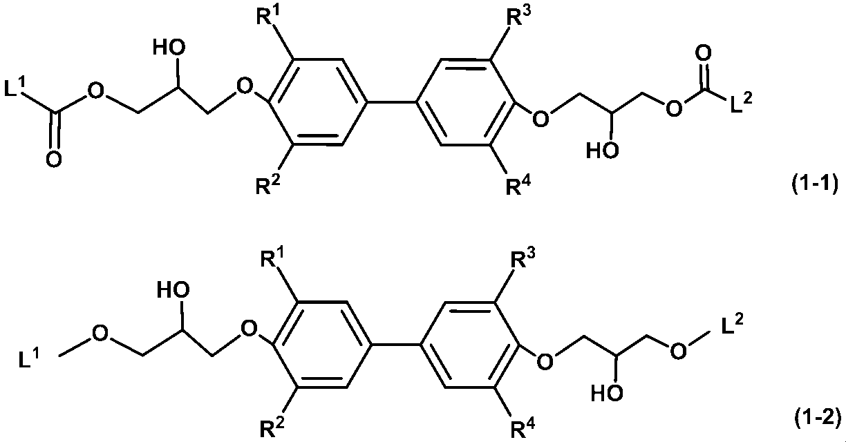Figure JPOXMLDOC01-appb-C000002