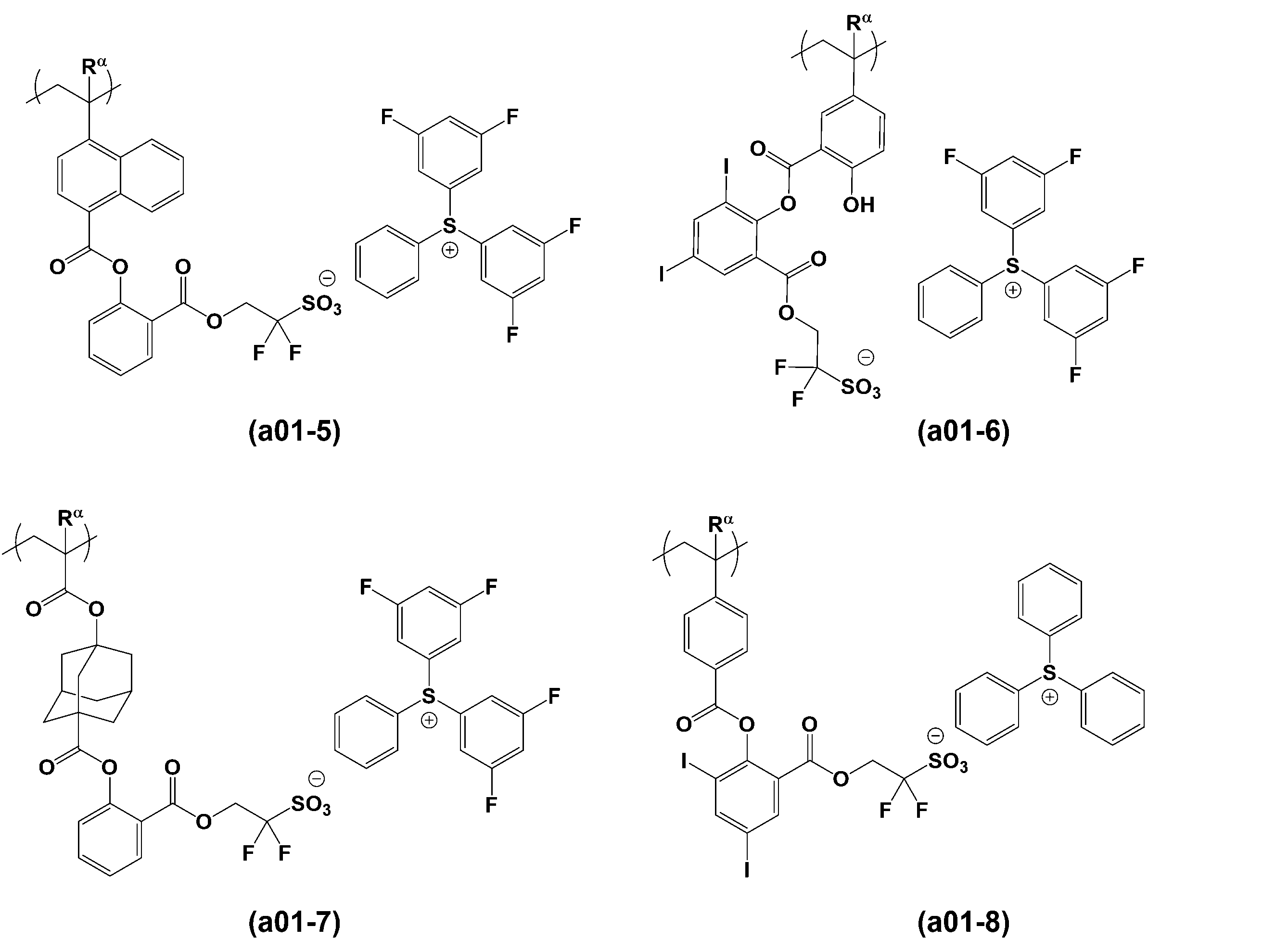 Figure JPOXMLDOC01-appb-C000035