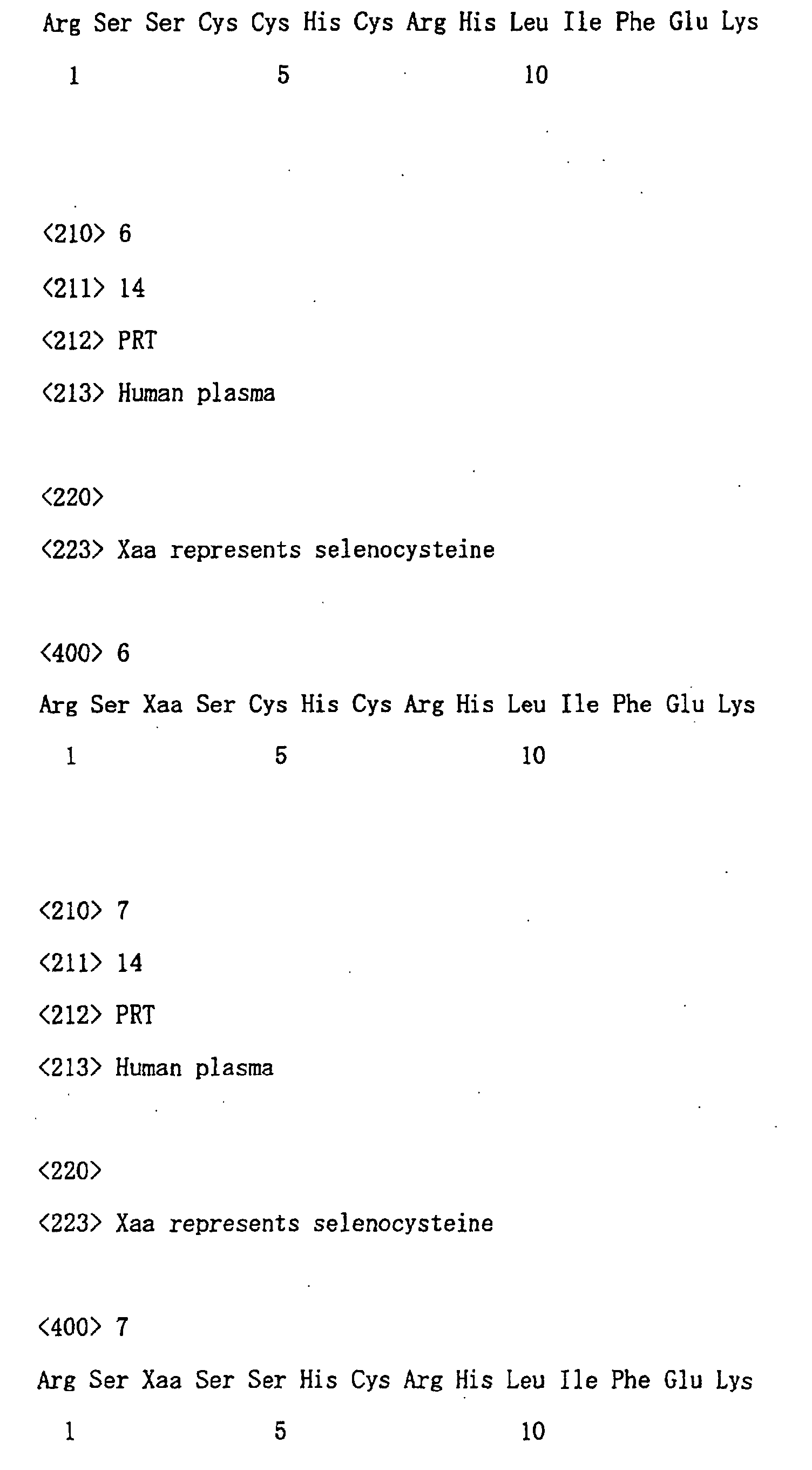 Figure 00440001