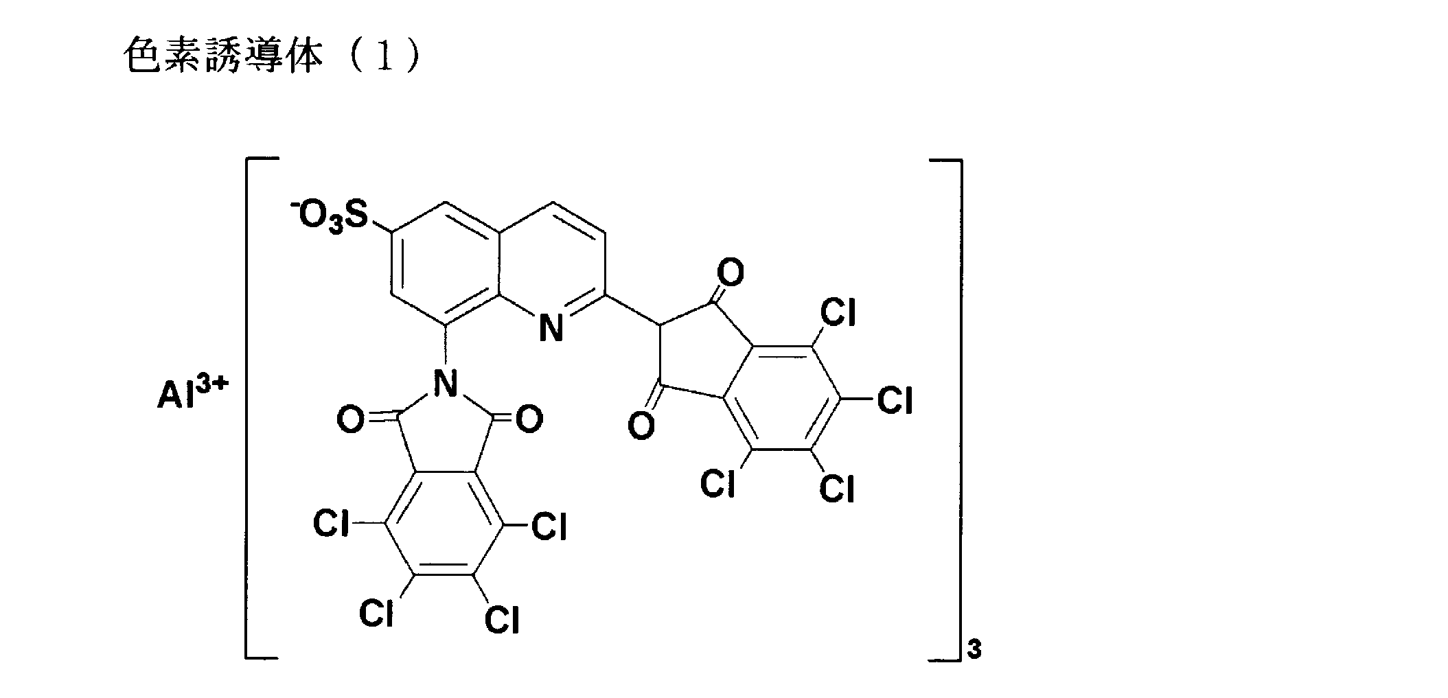 Figure JPOXMLDOC01-appb-C000047