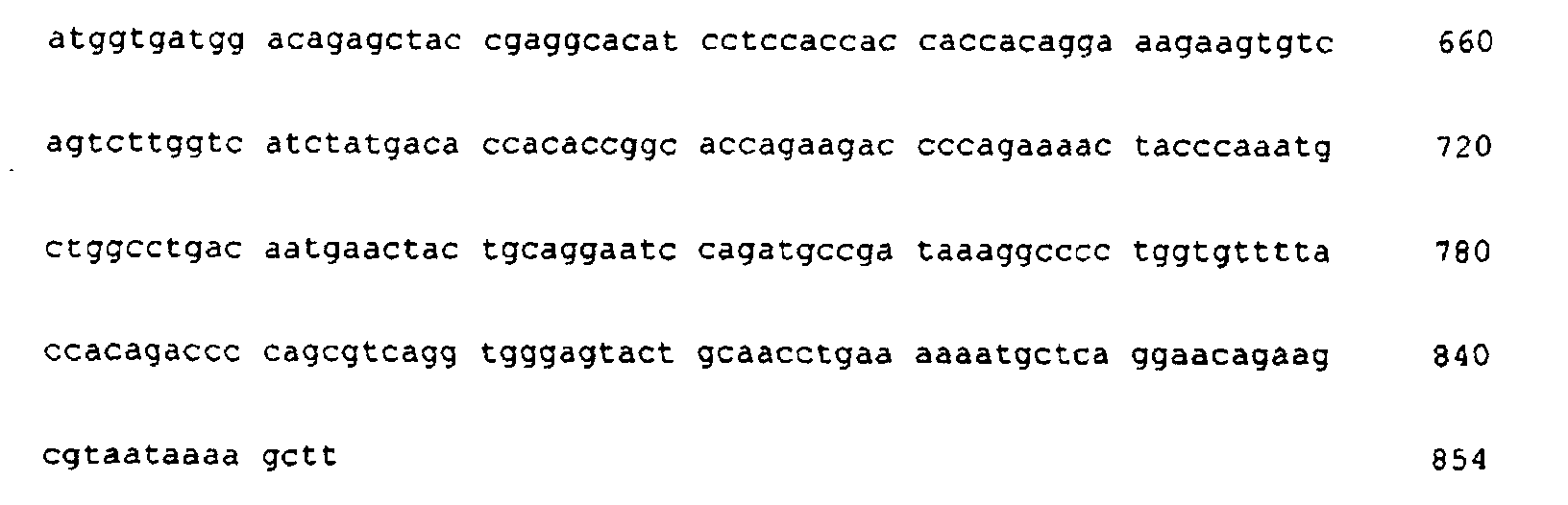 Figure 00450001
