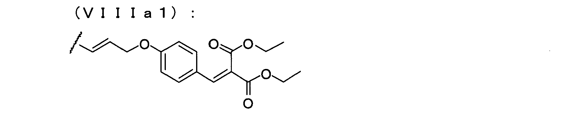 Figure JPOXMLDOC01-appb-C000045
