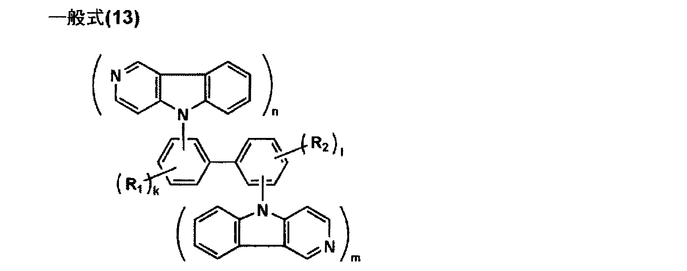 Figure JPOXMLDOC01-appb-C000032