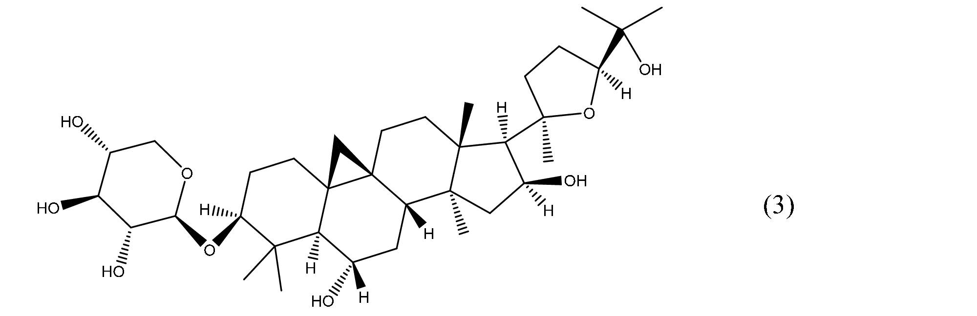 Figure JPOXMLDOC01-appb-C000007
