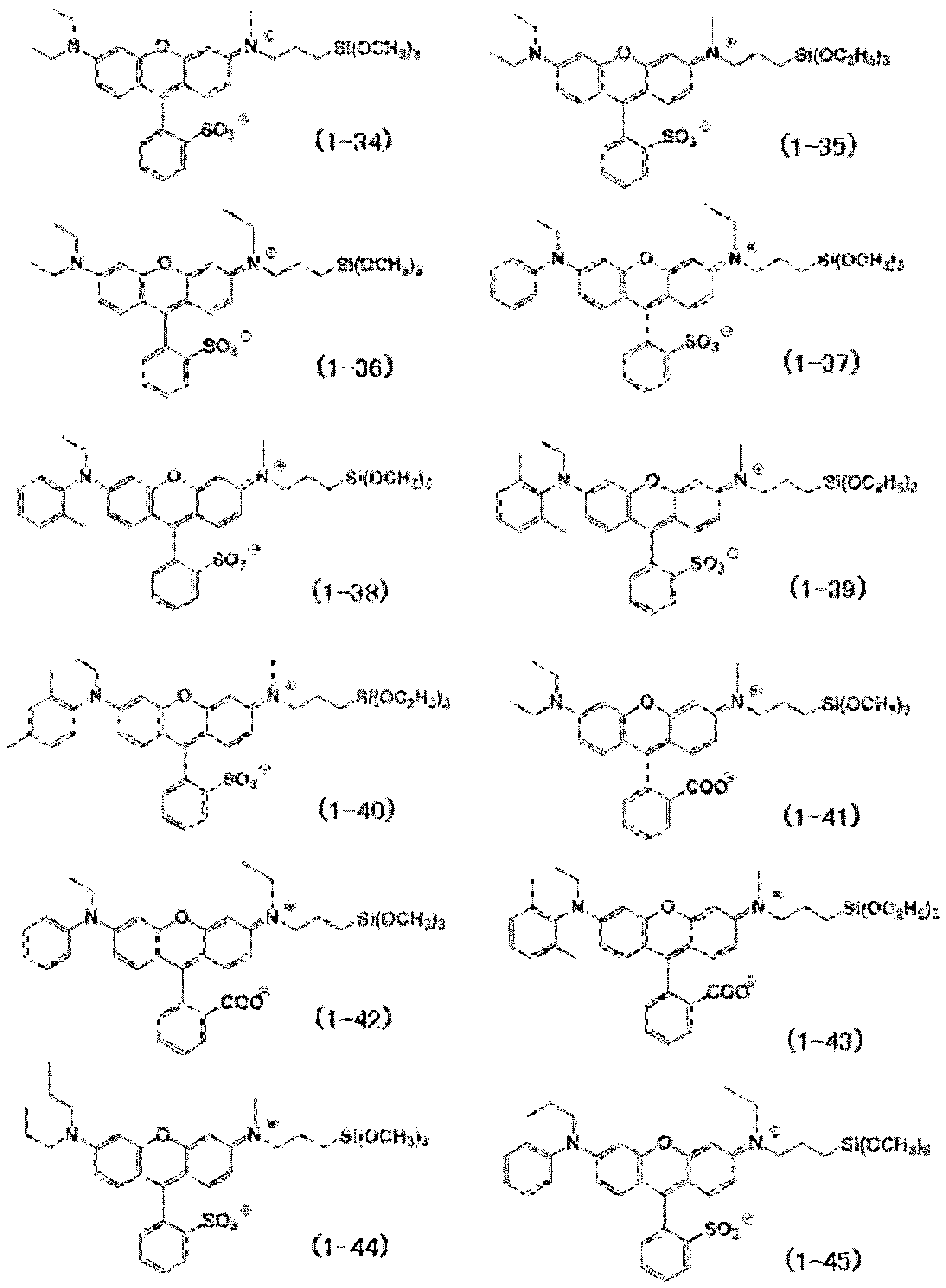 Figure JPOXMLDOC01-appb-C000020