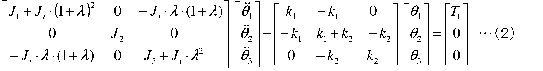 Figure JPOXMLDOC01-appb-M000003