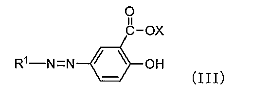 Figure JPOXMLDOC01-appb-C000020