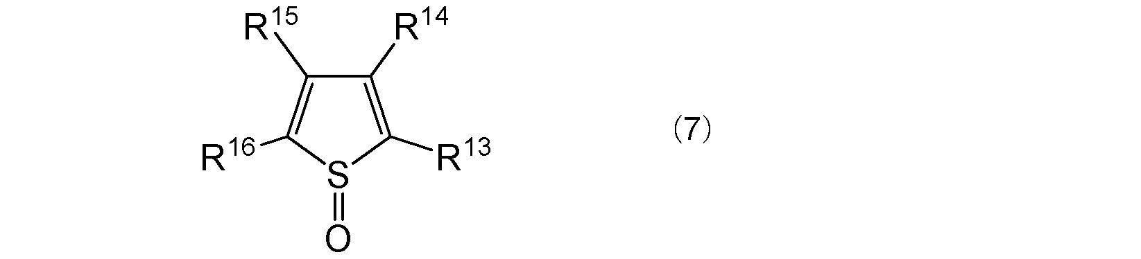 Figure JPOXMLDOC01-appb-C000007