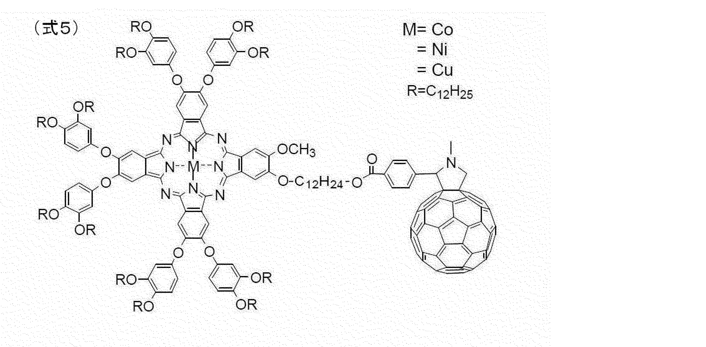 Figure JPOXMLDOC01-appb-I000011