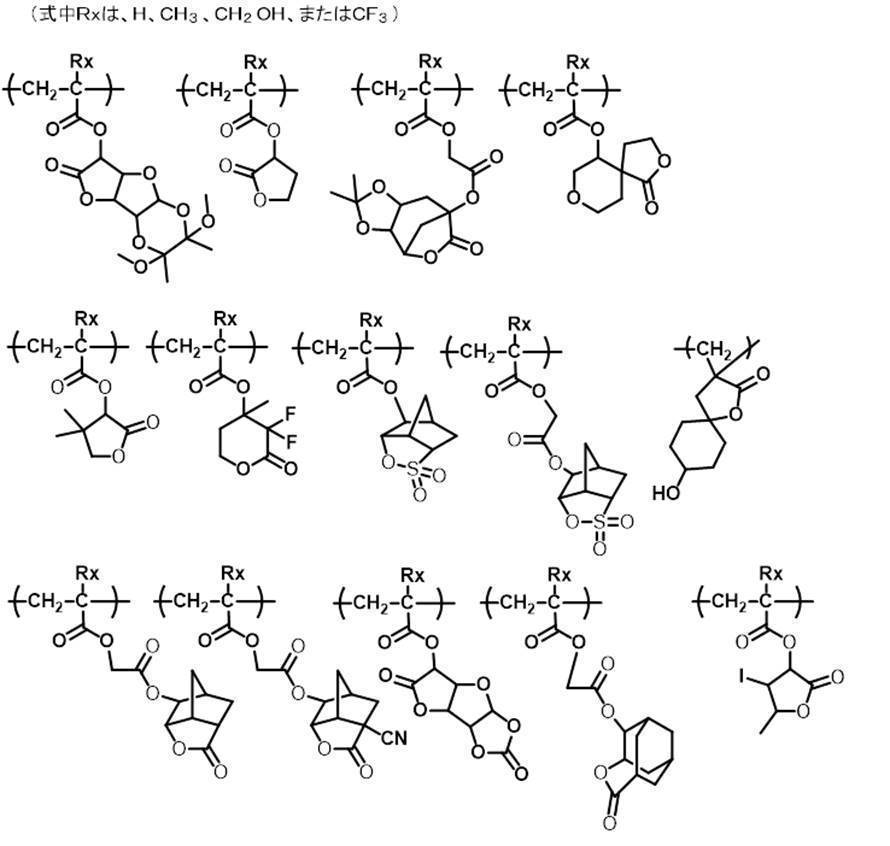 Figure JPOXMLDOC01-appb-C000034