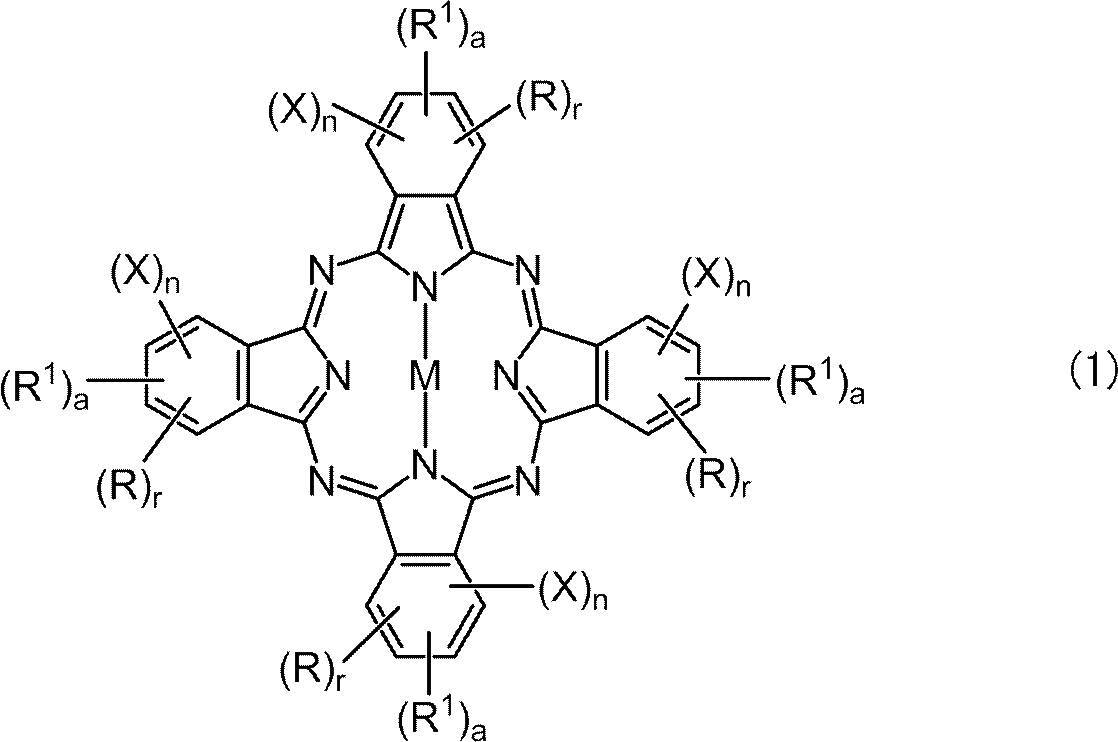 Figure JPOXMLDOC01-appb-C000010